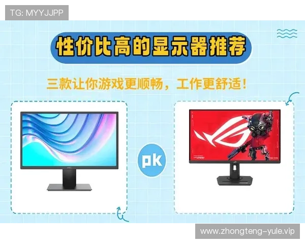 如何选择高品质的百家乐模拟器软件确保游戏体验流畅稳定