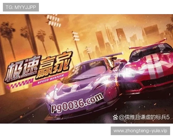 PG电子娱乐试玩体验评测详解让你了解最真实的游戏操作与用户反馈 PG电子娱乐试玩体验评测详解让你了解最真实的游戏操作与用户反馈