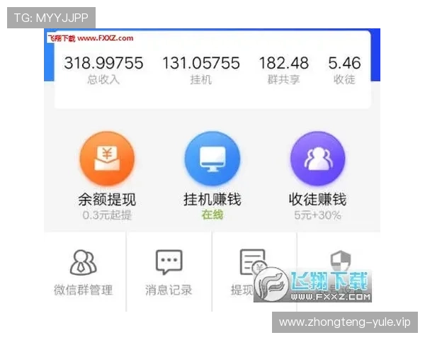 太阳2平台官方入口确保玩家安全登录提供便捷的注册流程和优质的客户支持服务 太阳2平台官方入口确保玩家安全登录提供便捷的注册流程和优质的客户支持服务