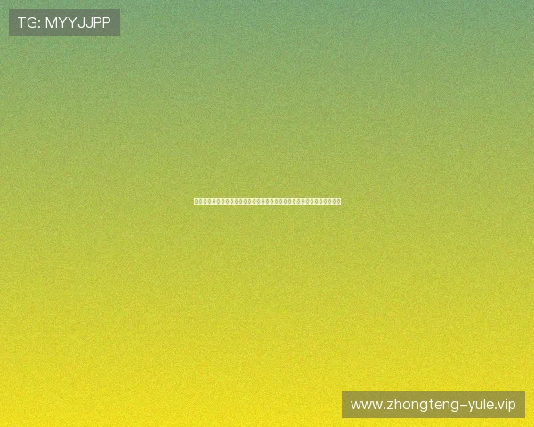沐鸣娱乐官方平台安全保障措施详解,保障玩家账号与资金安全的最佳选择 沐鸣娱乐官方平台安全保障措施详解,保障玩家账号与资金安全的最佳选择
