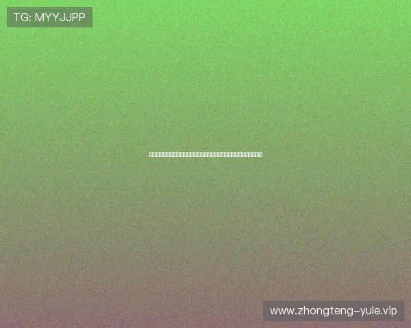 金沙娱乐线上网址下载后如何进行账号安全设置，保障个人信息与财产安全
