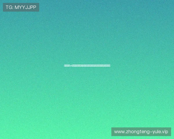 哥伦比亚vs民主刚果比赛最佳球员是谁以及他们在世界杯中的关键贡献