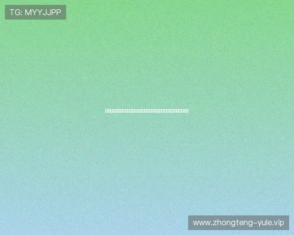 民主刚果对乌兹别克斯坦手机直播：世界杯赛事实时转播及比赛分析全面解读
