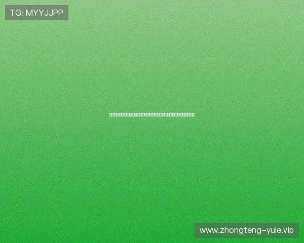 关注澳门赌场美高梅世界杯特别报道,第一时间掌握比赛动态与精彩赛事回顾 关注澳门赌场美高梅世界杯特别报道,第一时间掌握比赛动态与精彩赛事回顾