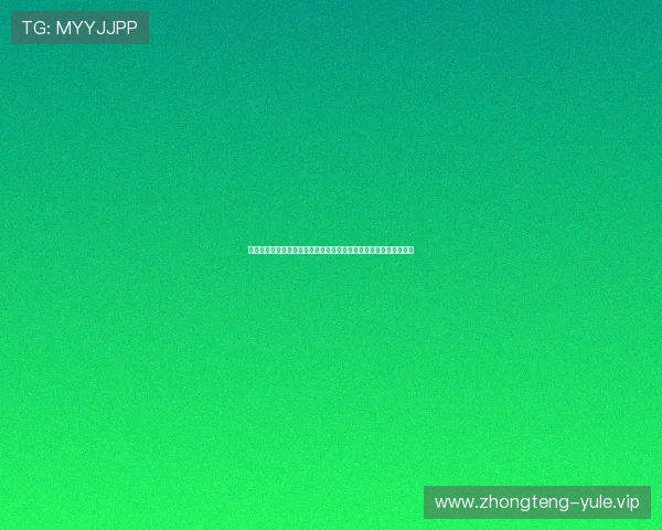 千亿国际娱乐全方位报道世界杯,揭秘赛场背后故事与精彩瞬间回放 千亿国际娱乐全方位报道世界杯,揭秘赛场背后故事与精彩瞬间回放