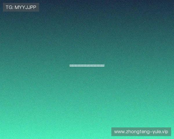 明生娱乐聚焦世界杯比赛精彩瞬间与赛场背后故事揭秘 明生娱乐聚焦世界杯比赛精彩瞬间与赛场背后故事揭秘