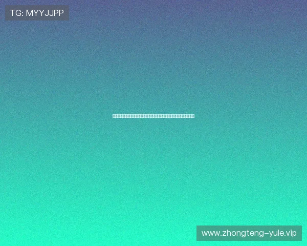 现金真人官方网:全方位解读世界杯期间最安全的线上真人娱乐平台推荐 现金真人官方网:全方位解读世界杯期间最安全的线上真人娱乐平台推荐