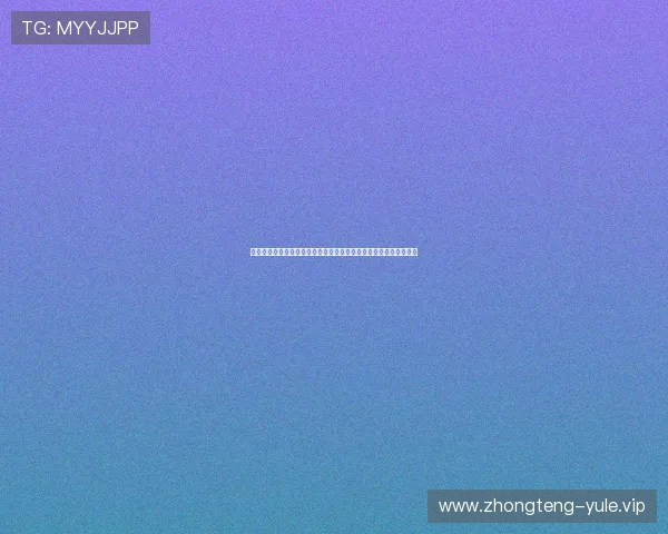 金鼎会城电玩娱乐利用世界杯热潮推广体育文化与电竞娱乐深度融合 金鼎会城电玩娱乐利用世界杯热潮推广体育文化与电竞娱乐深度融合